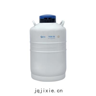 金(jīn)鳳液氮罐 貯存型(xíng)YDS-15