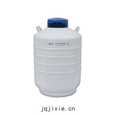 金鳳(fèng)液氮罐(guàn) 貯存(cún)型YDS-30-80