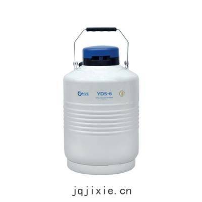 金(jīn)鳳貯(zhù)存型液氮(dàn)罐 YDS-6