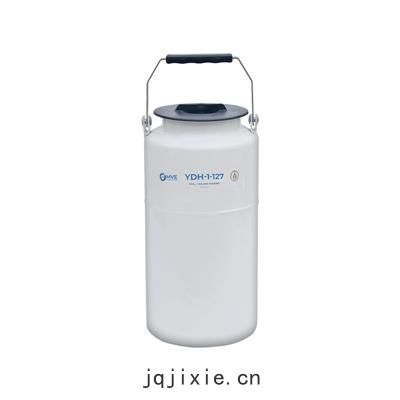 金鳳航空型(xíng)液氮罐(guàn) YDH-1-127