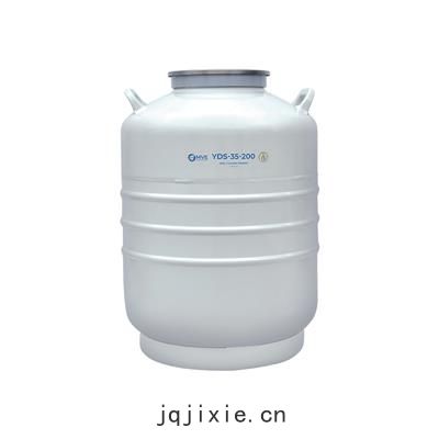 金(jīn)鳳(fèng)大(dà)口徑型液氮罐(guàn) YDS-35-200
