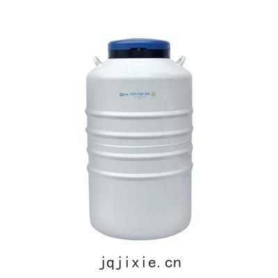 金(jīn)鳳方(fāng)提桶(tǒng)型(xíng)液氮(dàn)罐 YDS-120-216