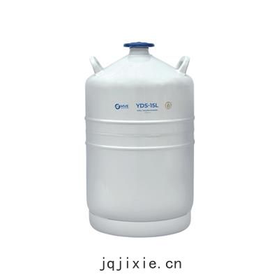 金(jīn)鳳液(yè)氮(dàn)型液氮罐 YDS-15L
