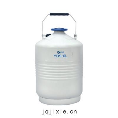 金(jīn)鳳(fèng)液(yè)氮型(xíng)液(yè)氮(dàn)罐 YDS-6L