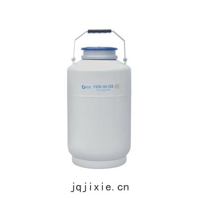 金鳳(fèng)大口徑(jìng)型液氮罐(guàn) YDS-10-125