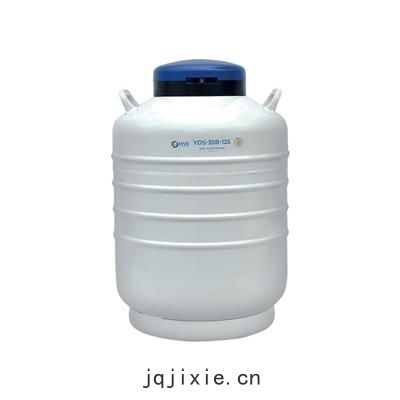 金(jīn)鳳大(dà)口徑(jìng)液氮罐(guàn) YDS-35B-125