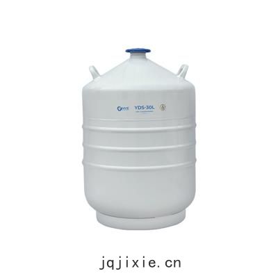金鳳液(yè)氮型液(yè)氮(dàn)罐(guàn) YDS-30L