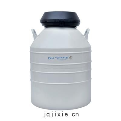 航空運輸型液氮(dàn)容器YDH-47-127