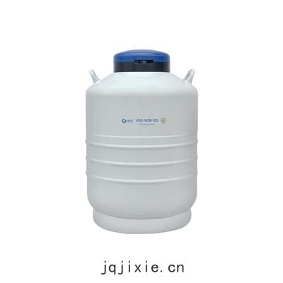 金(jīn)鳳方提桶型液氮罐(guàn) YDS-50B-125